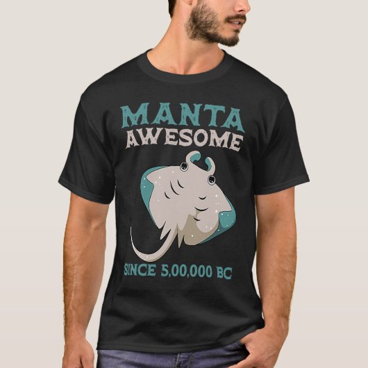 マンタレイ・ stingray 古代 5 00 000 BC 歴史 Tシャツ (正面)