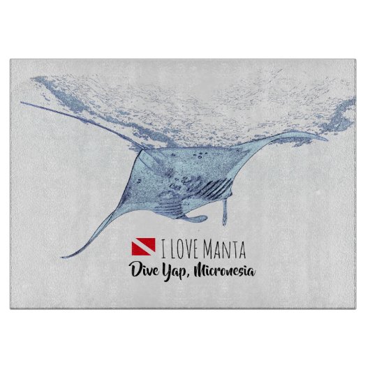 マンタ線シルエット カッティングボード (正面)