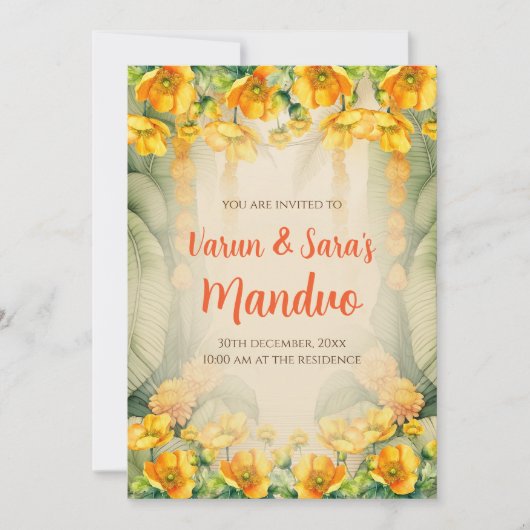 マンダップ・マフルトの招待状 マンドヴォがデジタルを招待 招待状 (正面)