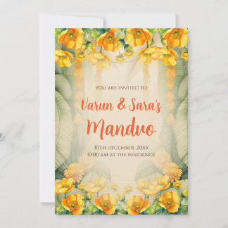 マンダップ・マフルトの招待状 マンドヴォがデジタルを招待 招待状