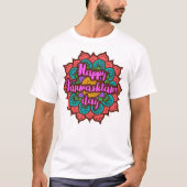 マンダラの中のジャナマサミは幸せ。T-シャツ Tシャツ (正面)