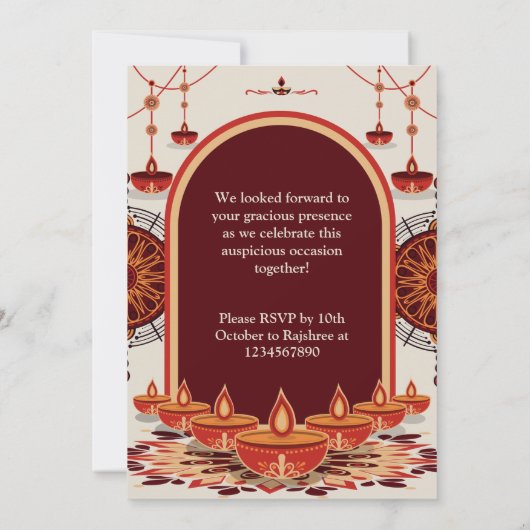 マンダラエレガントディワリフェスティバルオブライツ 招待状 (裏面)