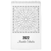 マンダラカラーページカレンダー（白黒） カレンダー (カバー)