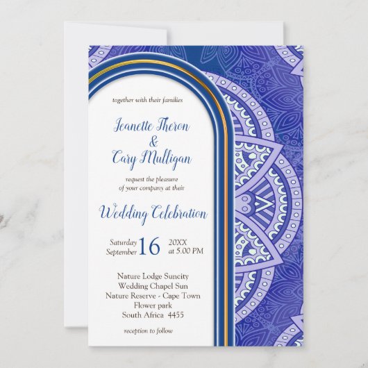 マンダラスのミックスオランダブルー淡い色の&バイオレット 招待状 (正面)