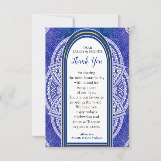 マンダラス混合オランダブルーありがとう 出欠カード (正面)