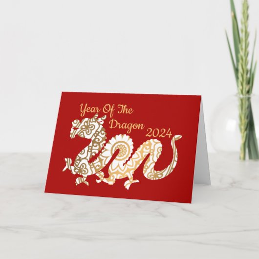 マンダラドラゴン中国の2024年正月赤 カード (正面)