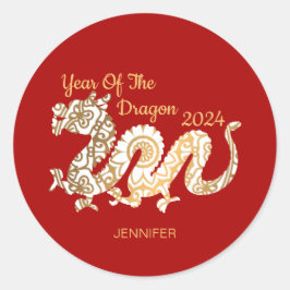 マンダラドラゴン中国の2024年正月赤 ラウンドシール