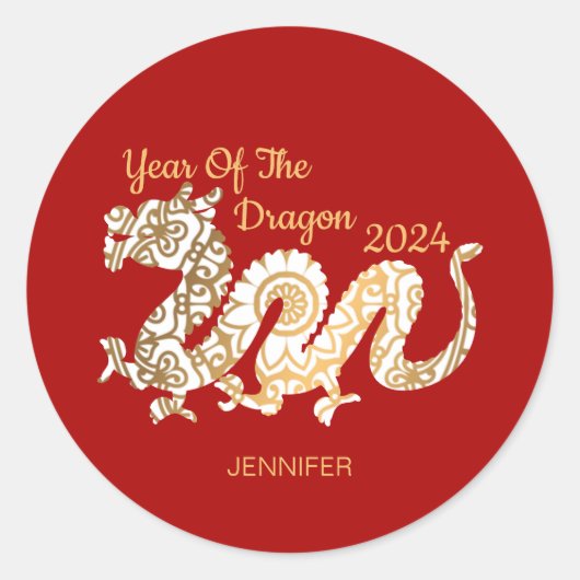 マンダラドラゴン中国の2024年正月赤 ラウンドシール (正面)