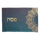 マンダラペサチパゾーバー 枕カバー (正面)