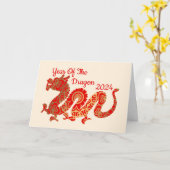 マンダラモダンドラゴン2024中国の新年 カード (黄色い花)