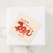 マンダラモダンドラゴン2024中国の新年 フェイバータグ (インサイチュ)