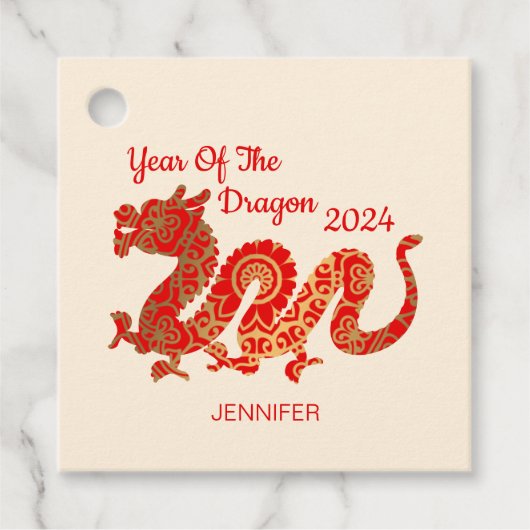 マンダラモダンドラゴン2024中国の新年 フェイバータグ (正面)