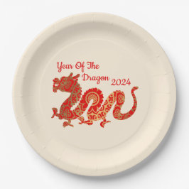 マンダラモダンドラゴン2024中国の新年 ペーパープレート