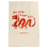 マンダラモダンドラゴン2024中国の新年 ミディアムペーパーバッグ (裏面)