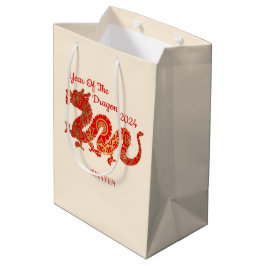 マンダラモダンドラゴン2024中国の新年 ミディアムペーパーバッグ