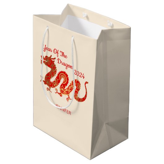 マンダラモダンドラゴン2024中国の新年 ミディアムペーパーバッグ (裏面アングル)