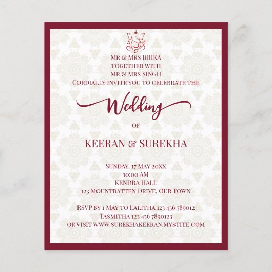 マンダラランゴリ象の予算結婚式招待状 (裏面)