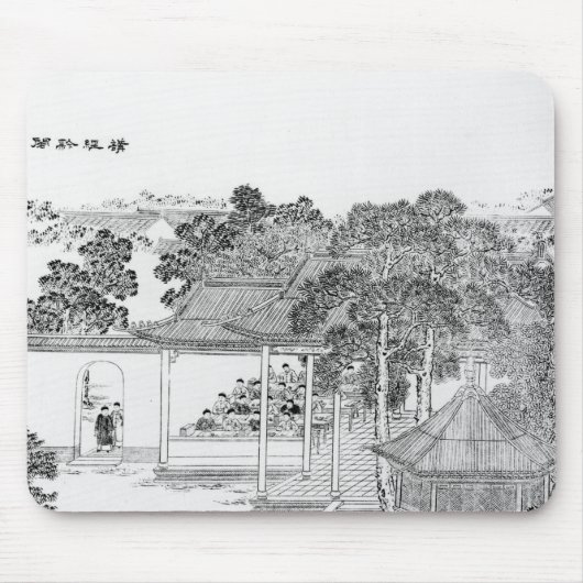 マンダリンの生命 マウスパッド (正面)