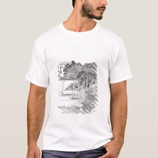 マンダリンの生命 Tシャツ (正面)