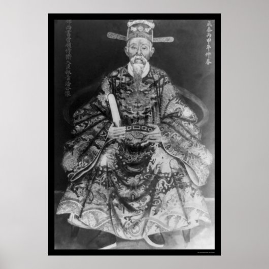 マンダリンサイゴンベトナム1910 ポスター (正面)