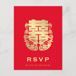 マンダリンダックとダブルハピネスの結婚式出欠確認 インビテーションポストカード