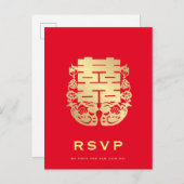 マンダリンダックとダブルハピネスの結婚式出欠確認 インビテーションポストカード (正面/裏面)