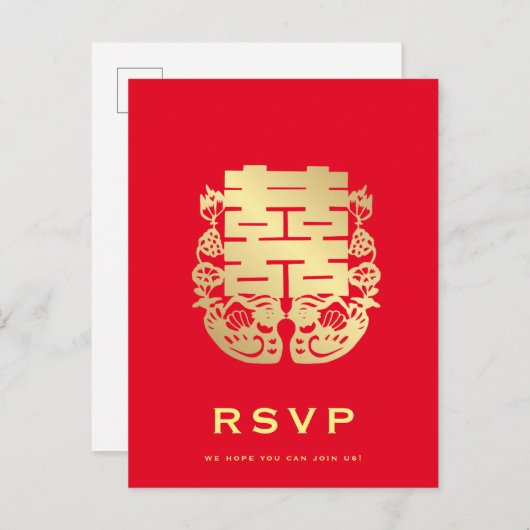 マンダリンダックとダブルハピネスの結婚式出欠確認 インビテーションポストカード (正面/裏面)