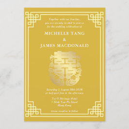 マンダリンダックス&ダブルハピネス中国のズ結婚 招待状