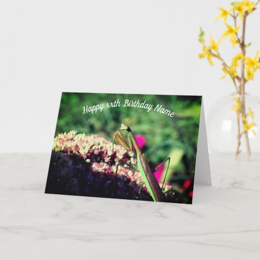 マンテ祈ス自然パーソナライズされた誕生日 カード (黄色い花)