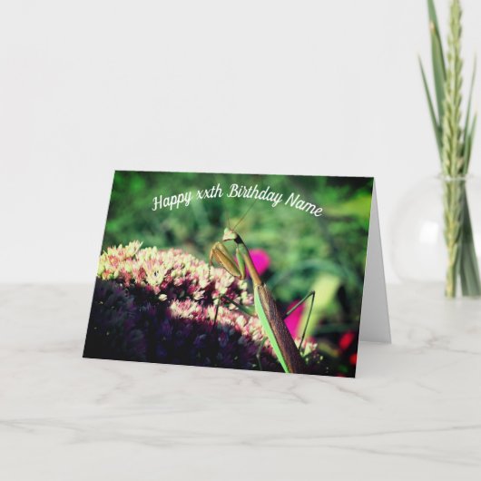 マンテ祈ス自然パーソナライズされた誕生日 カード (正面)
