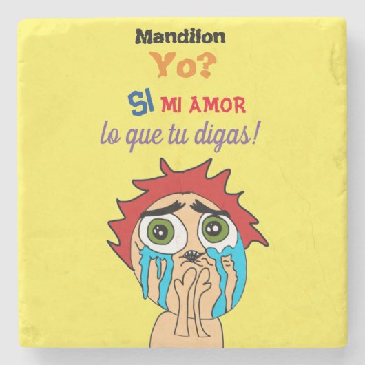 マンディロンか？ ストーンコースター (正面)