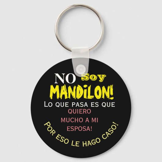 マンディロン五徳 キーホルダー (正面)