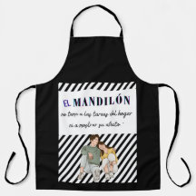 マンディロン引用文