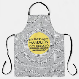 マンディロン引用文 エプロン
