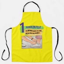 マンディロン引用文