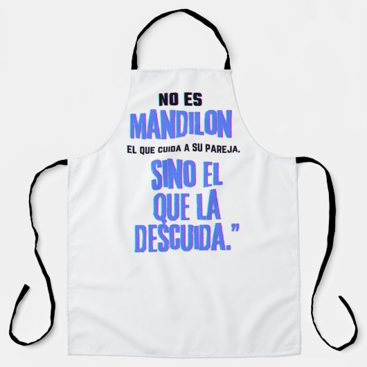 マンディロン引用文 エプロン (正面)