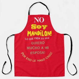 マンディロン時計のエプロン エプロン