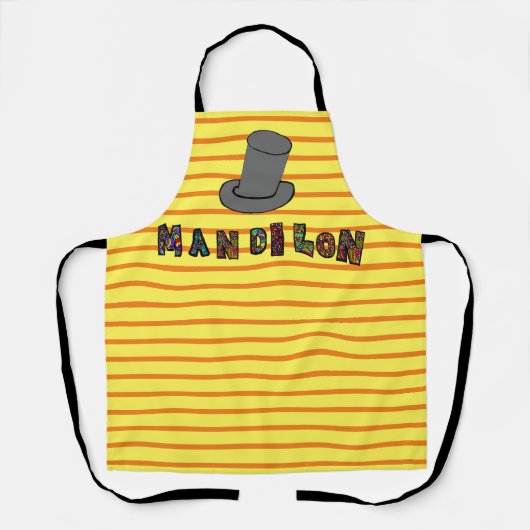 マンディロン エプロン (正面)