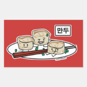 マンデュコリアン餃子の薄暗い朝食ハングル 長方形シール (正面)