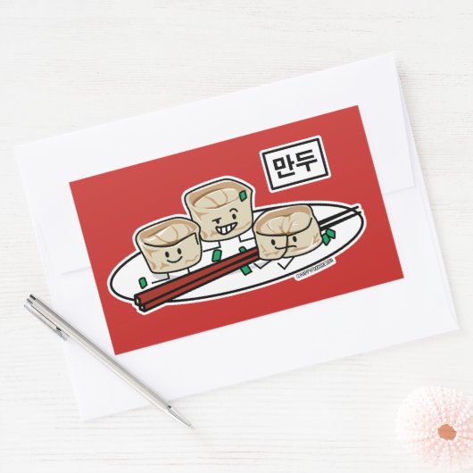 マンデュコリアン餃子の薄暗い朝食ハングル 長方形シール (封筒)