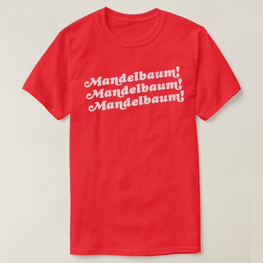 マンデルバウムジムトリビュート Tシャツ (デザイン正面)
