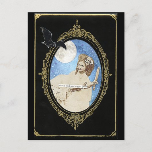 マントとダガー ポストカード (正面)