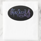 マントラパープルウォーター色 楕円形シール (バッグ)