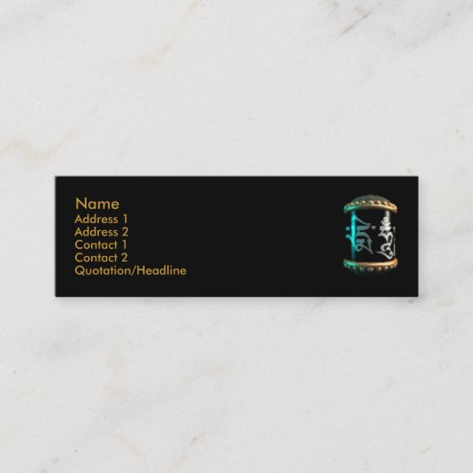 マントラビジネスカード スキニー名刺 (正面)