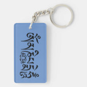 マントラブラックスクリプト キーホルダー (裏面)