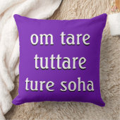マントラ：オムタレタチュータルトゥルテュルソハ クッション (ブランケット)