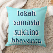 マントラ： lokah samasta sukhino bhavantu クッション (ブランケット)