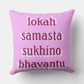 マントラ： lokah samasta sukhino bhavantu クッション (裏面)