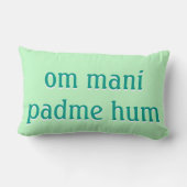 マントラ： om mani padme hum ランバークッション (裏面)
