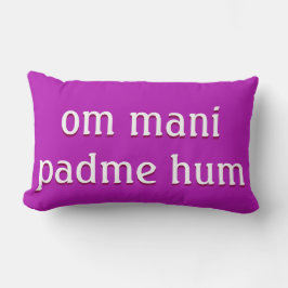 マントラ: om mani padme hum ランバークッション